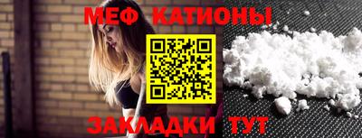 дистиллят марихуана Комсомольск-на-Амуре