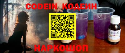 соль ск Коммунар