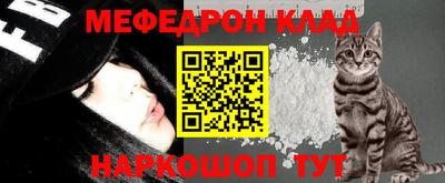 соль ск Коммунар