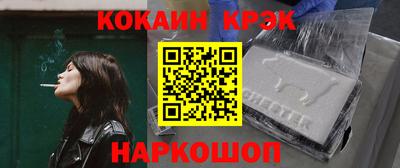 дистиллят марихуана Комсомольск-на-Амуре