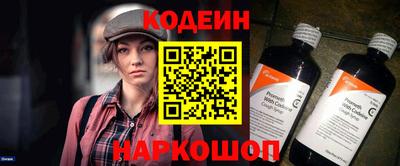 дистиллят марихуана Комсомольск-на-Амуре