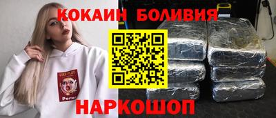 стаф Конаково