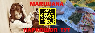 стаф Конаково