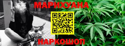 соль ск Коммунар