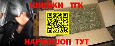 стаф Конаково