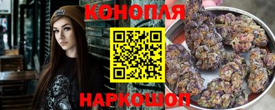 соль ск Коммунар