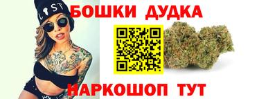 герыч Краснознаменск