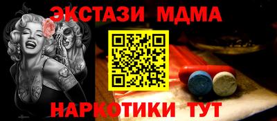 дистиллят марихуана Комсомольск-на-Амуре
