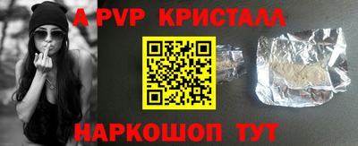 дистиллят марихуана Комсомольск-на-Амуре
