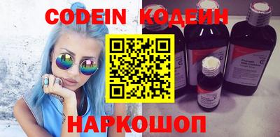 дистиллят марихуана Комсомольск-на-Амуре