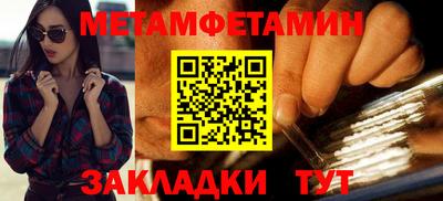 соль ск Коммунар