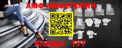стаф Конаково
