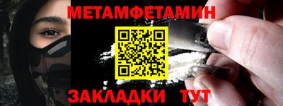 дистиллят марихуана Комсомольск-на-Амуре