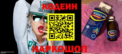 соль ск Коммунар