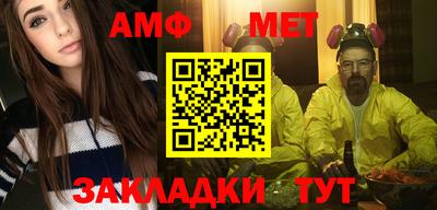 соль ск Коммунар