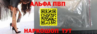 стаф Конаково
