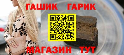 дистиллят марихуана Комсомольск-на-Амуре