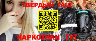 соль ск Коммунар
