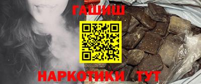 стаф Конаково