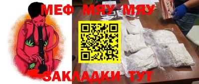 дистиллят марихуана Комсомольск-на-Амуре