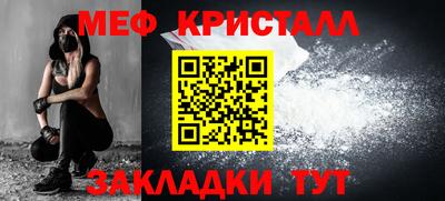 дистиллят марихуана Комсомольск-на-Амуре
