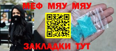 дистиллят марихуана Комсомольск-на-Амуре