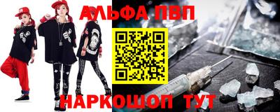 дистиллят марихуана Комсомольск-на-Амуре
